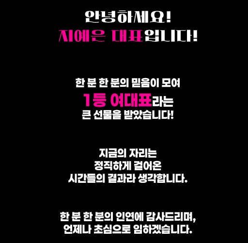 선릉 풀싸롱 | 선릉 룸싸롱 이미지